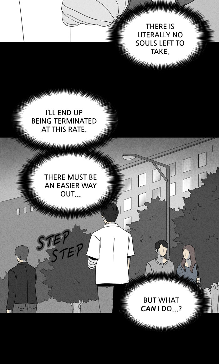 Tales of the Unusual Chapter 300 page 7 - 