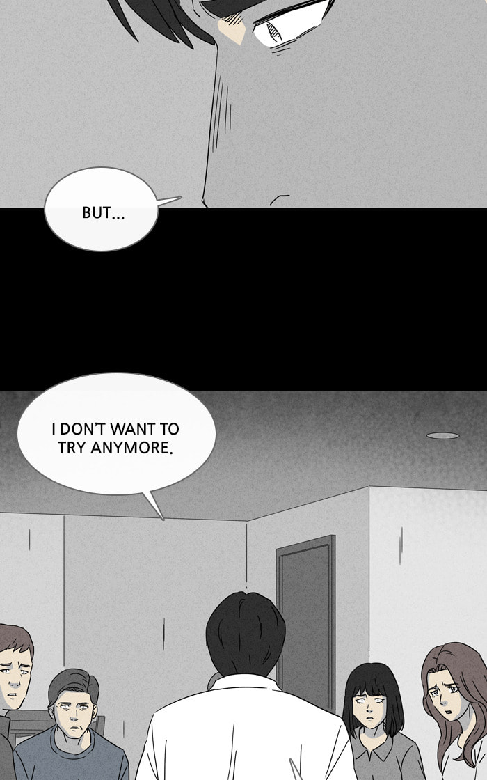 Tales of the Unusual Chapter 301 page 13 - 