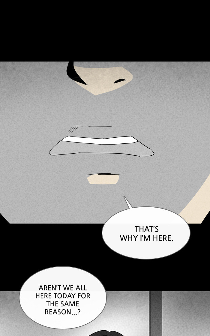 Tales of the Unusual Chapter 301 page 15 - 
