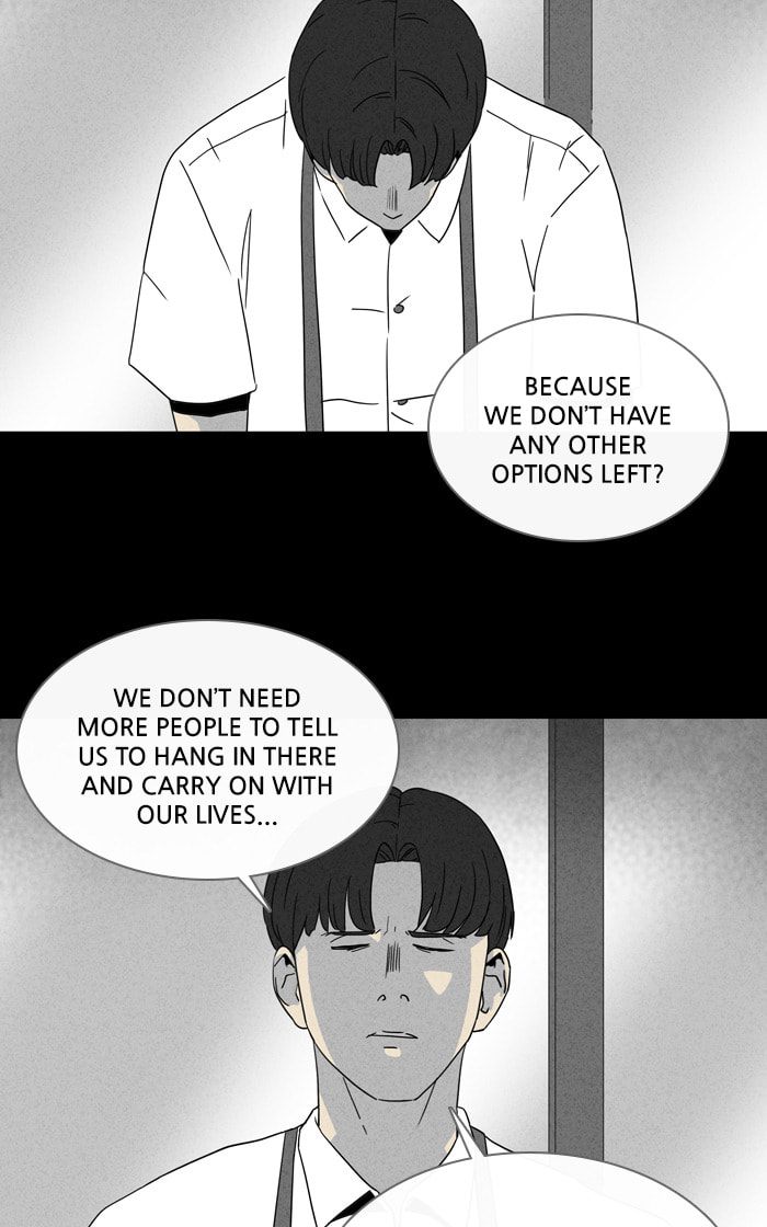 Tales of the Unusual Chapter 301 page 16 - 