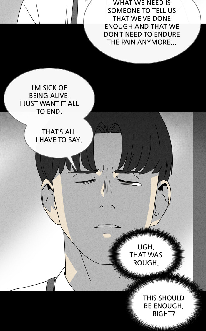 Tales of the Unusual Chapter 301 page 17 - 