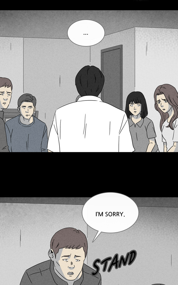 Tales of the Unusual Chapter 301 page 18 - 