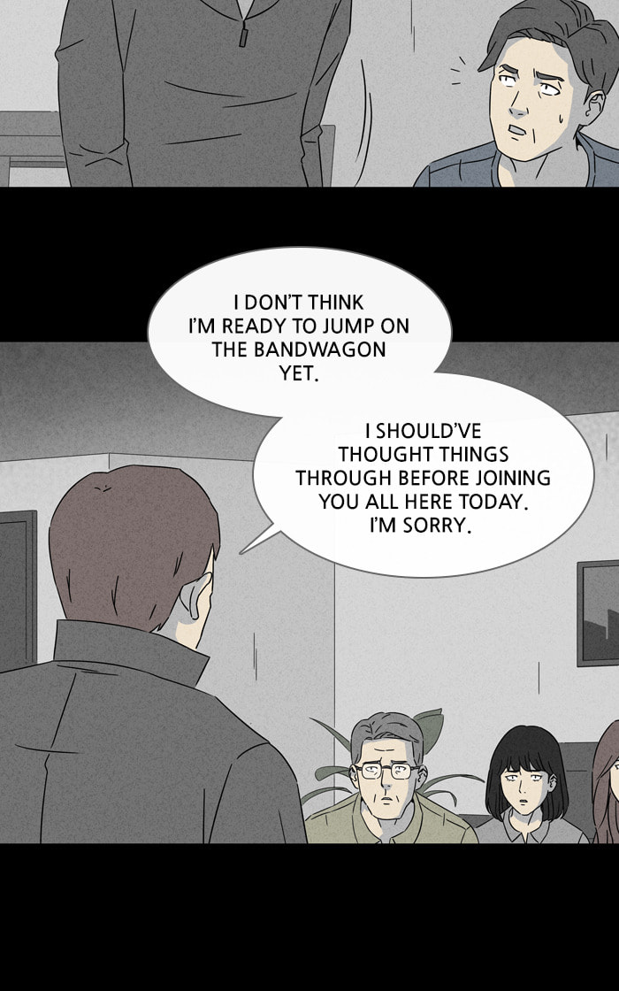 Tales of the Unusual Chapter 301 page 19 - 