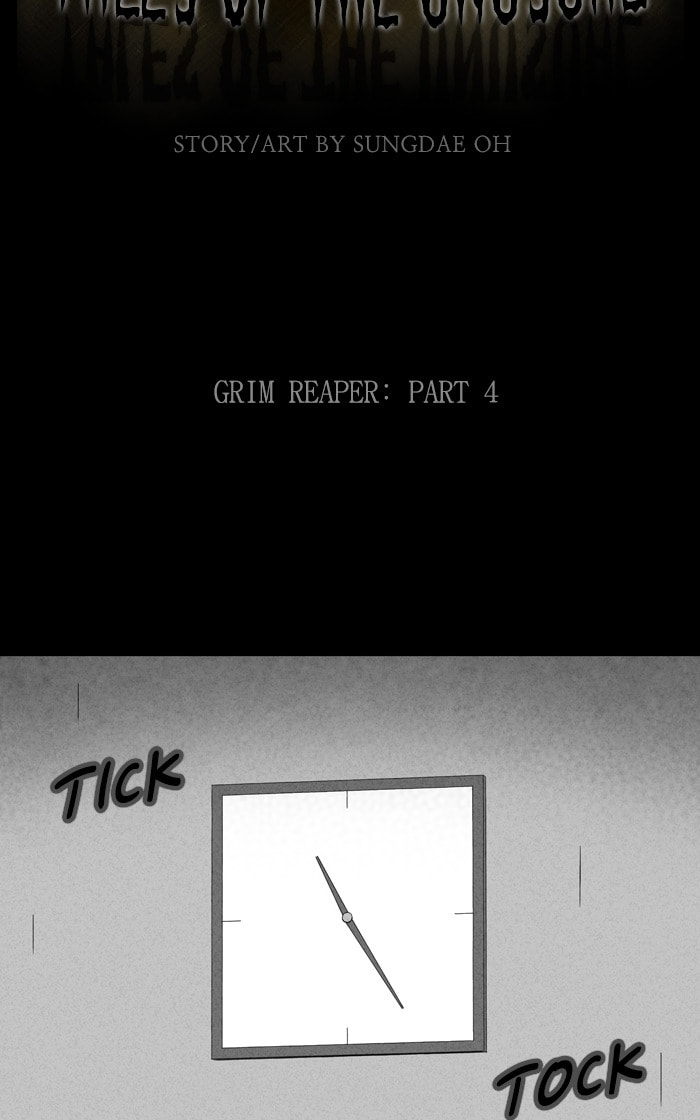 Tales of the Unusual Chapter 301 page 3 - 