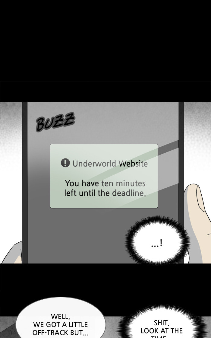 Tales of the Unusual Chapter 301 page 21 - 