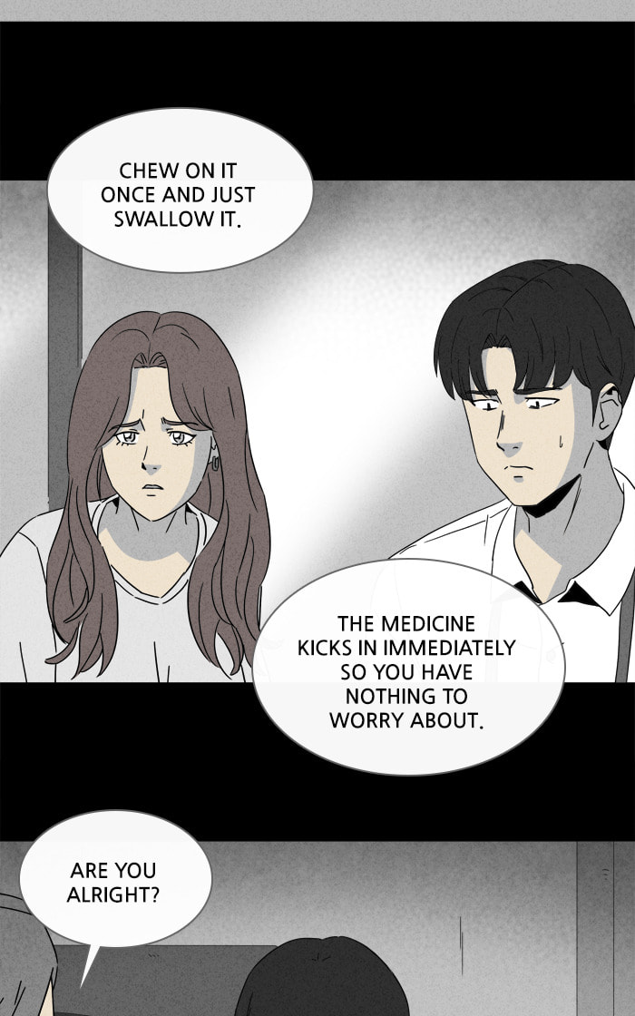 Tales of the Unusual Chapter 301 page 23 - 
