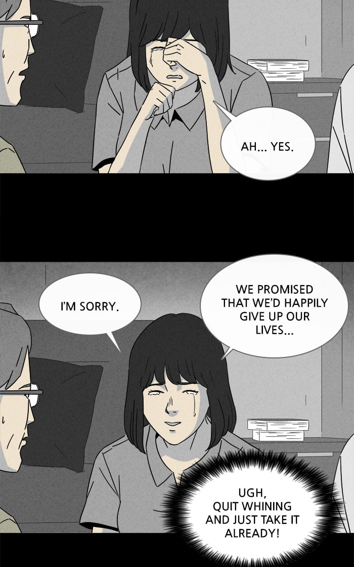 Tales of the Unusual Chapter 301 page 24 - 