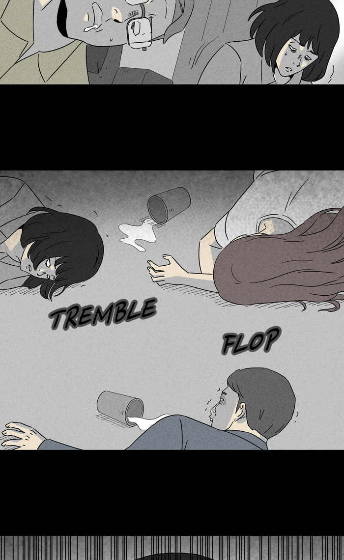 Tales of the Unusual Chapter 301 page 32 - 
