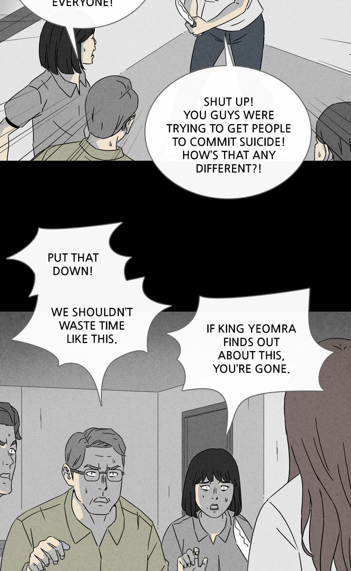 Tales of the Unusual Chapter 301 page 39 - 