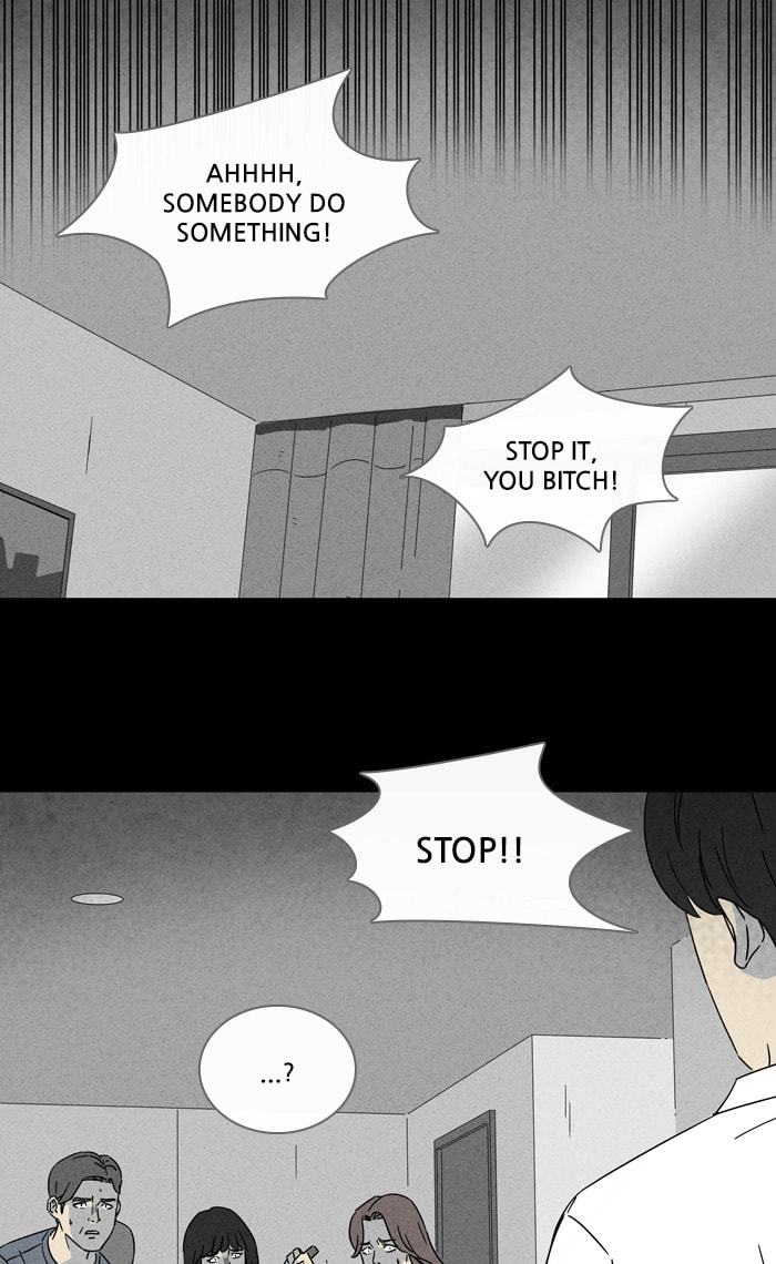 Tales of the Unusual Chapter 301 page 41 - 