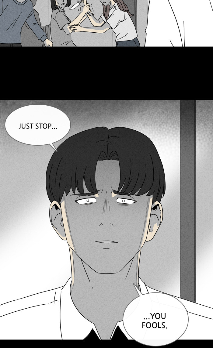 Tales of the Unusual Chapter 301 page 42 - 