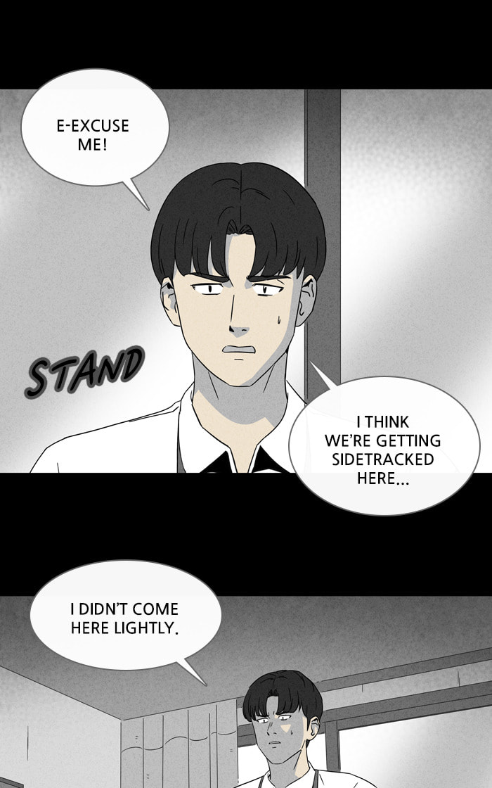 Tales of the Unusual Chapter 301 page 6 - 