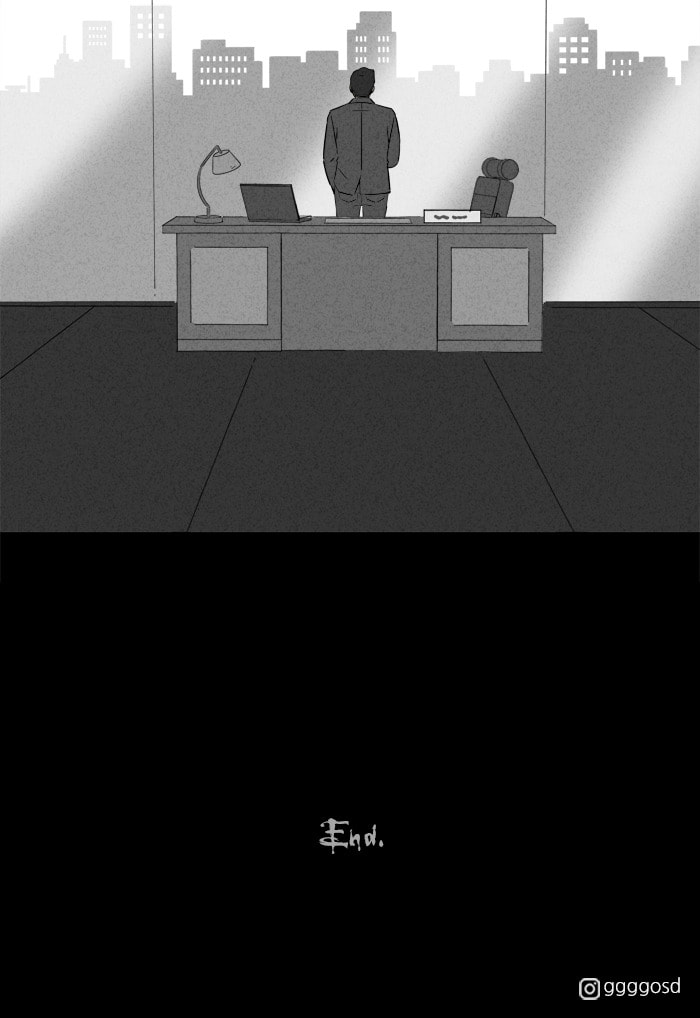 Tales of the Unusual Chapter 301 page 51 - 