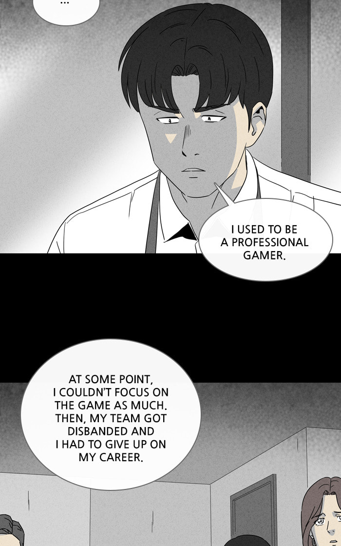 Tales of the Unusual Chapter 301 page 9 - 