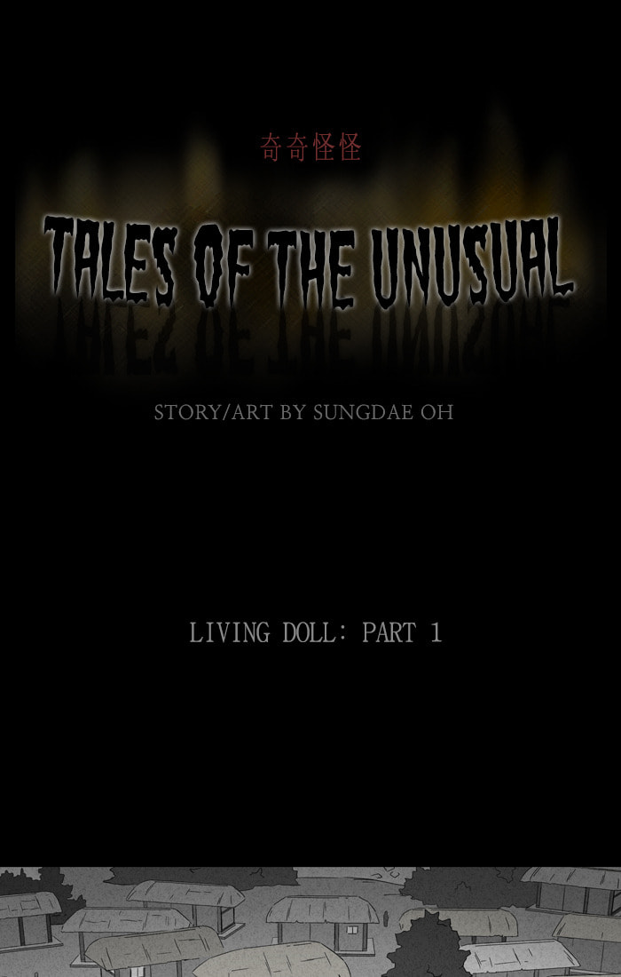 Tales of the Unusual Chapter 302 page 2 - 