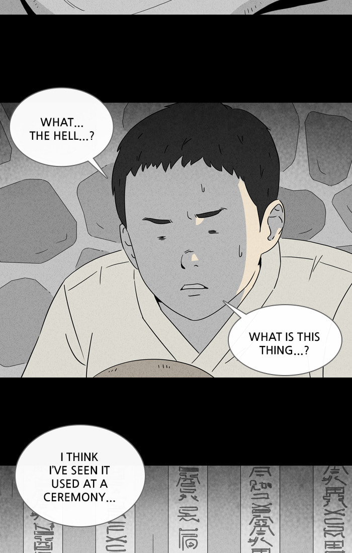 Tales of the Unusual Chapter 302 page 16 - 