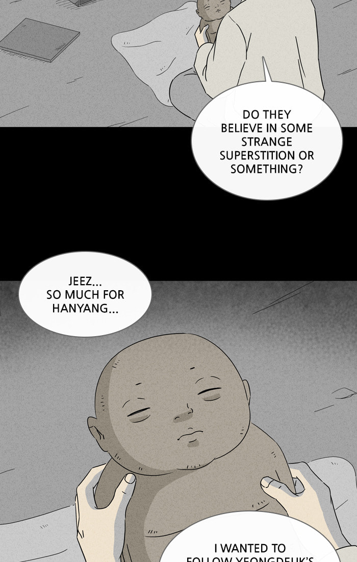 Tales of the Unusual Chapter 302 page 18 - 