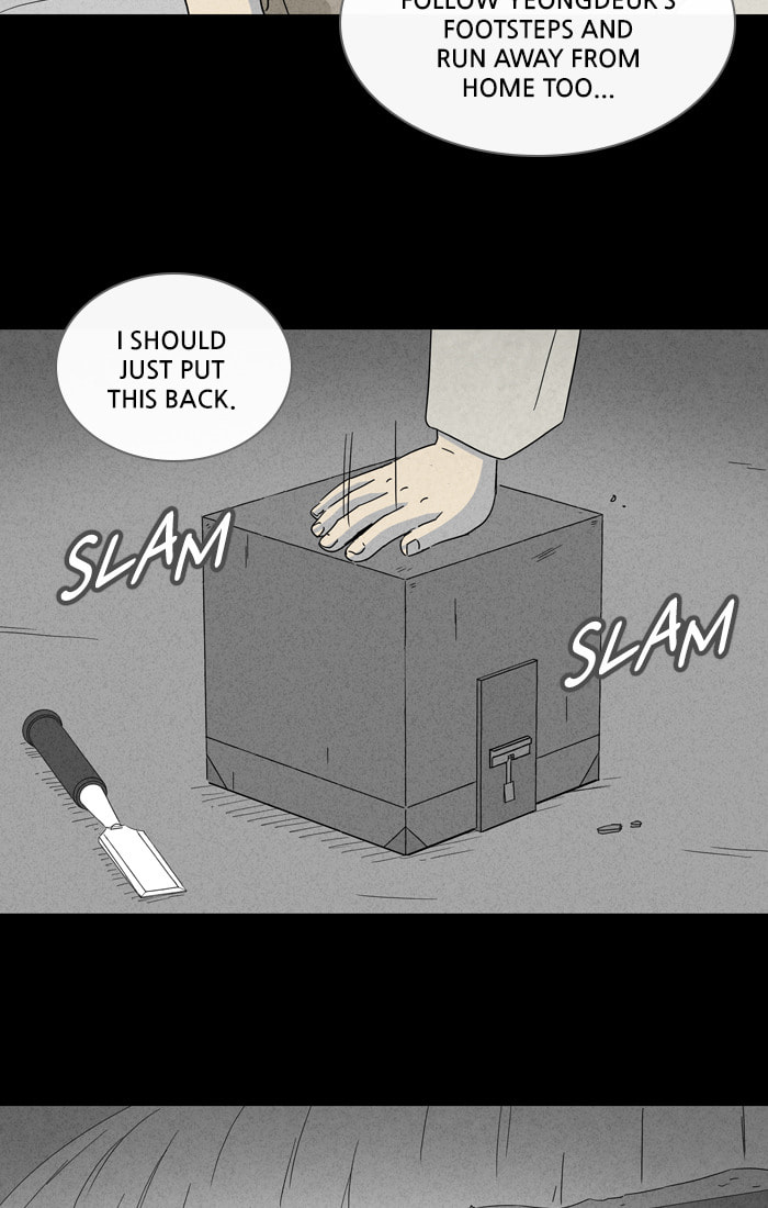 Tales of the Unusual Chapter 302 page 19 - 