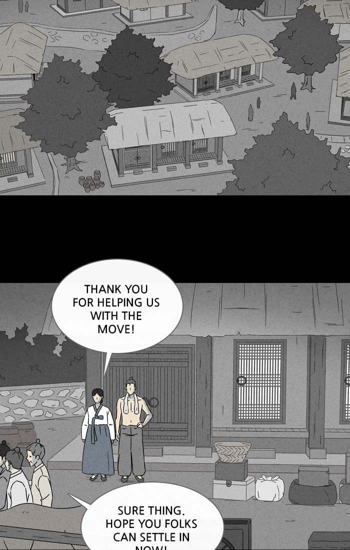 Tales of the Unusual Chapter 302 page 3 - 