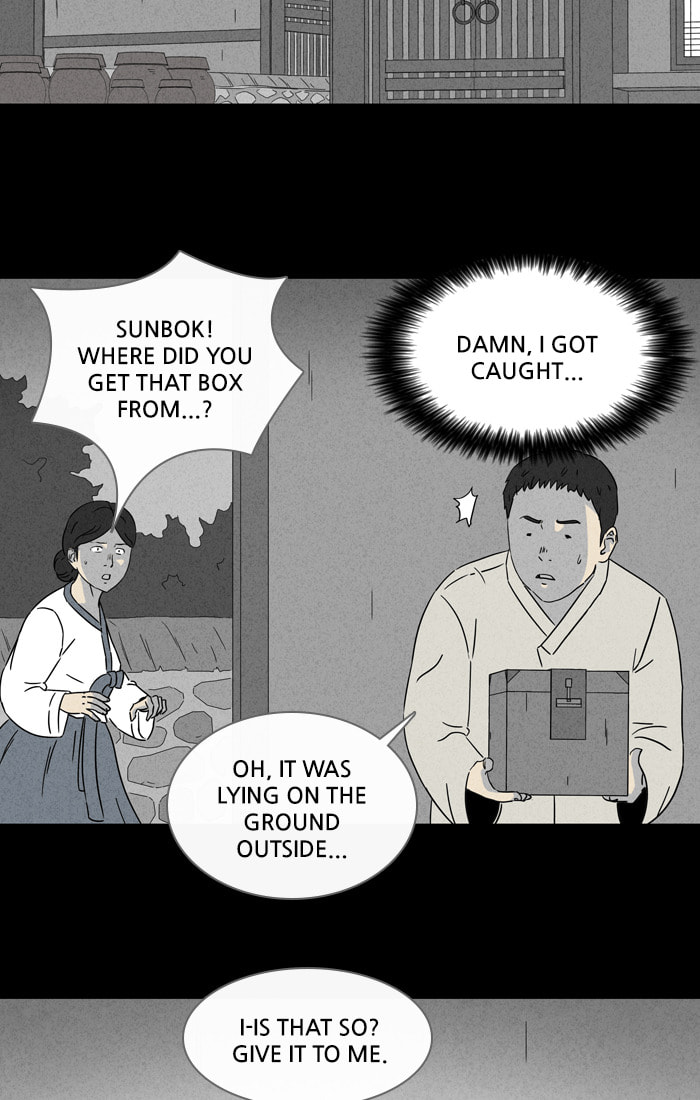 Tales of the Unusual Chapter 302 page 22 - 