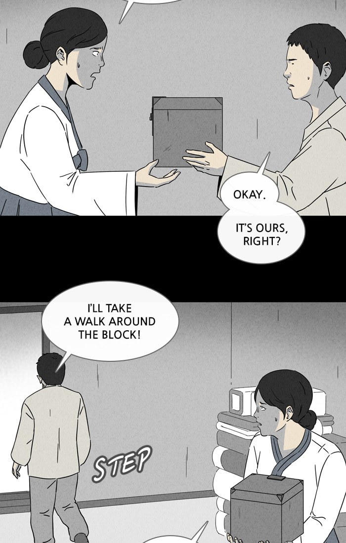 Tales of the Unusual Chapter 302 page 23 - 
