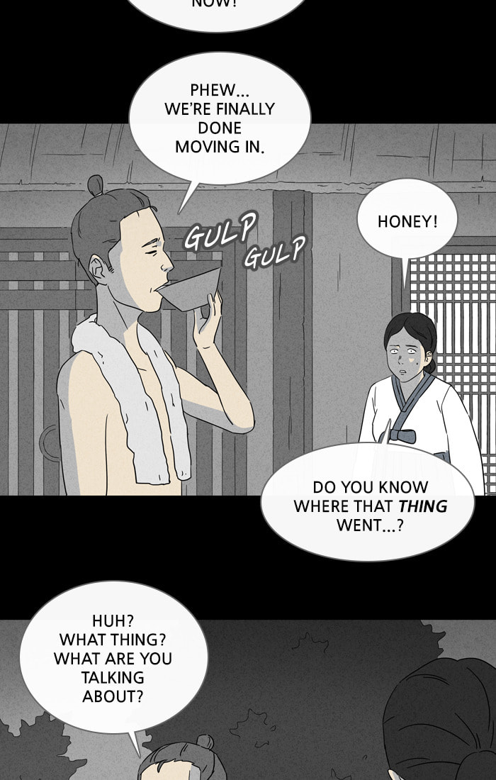 Tales of the Unusual Chapter 302 page 4 - 