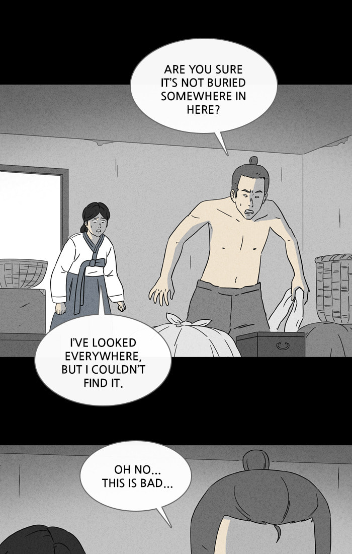 Tales of the Unusual Chapter 302 page 6 - 