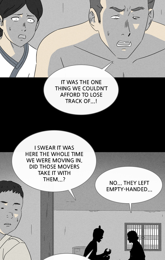 Tales of the Unusual Chapter 302 page 7 - 
