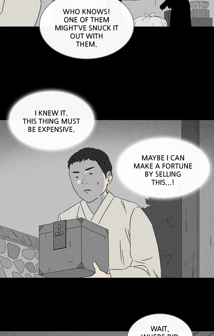 Tales of the Unusual Chapter 302 page 8 - 