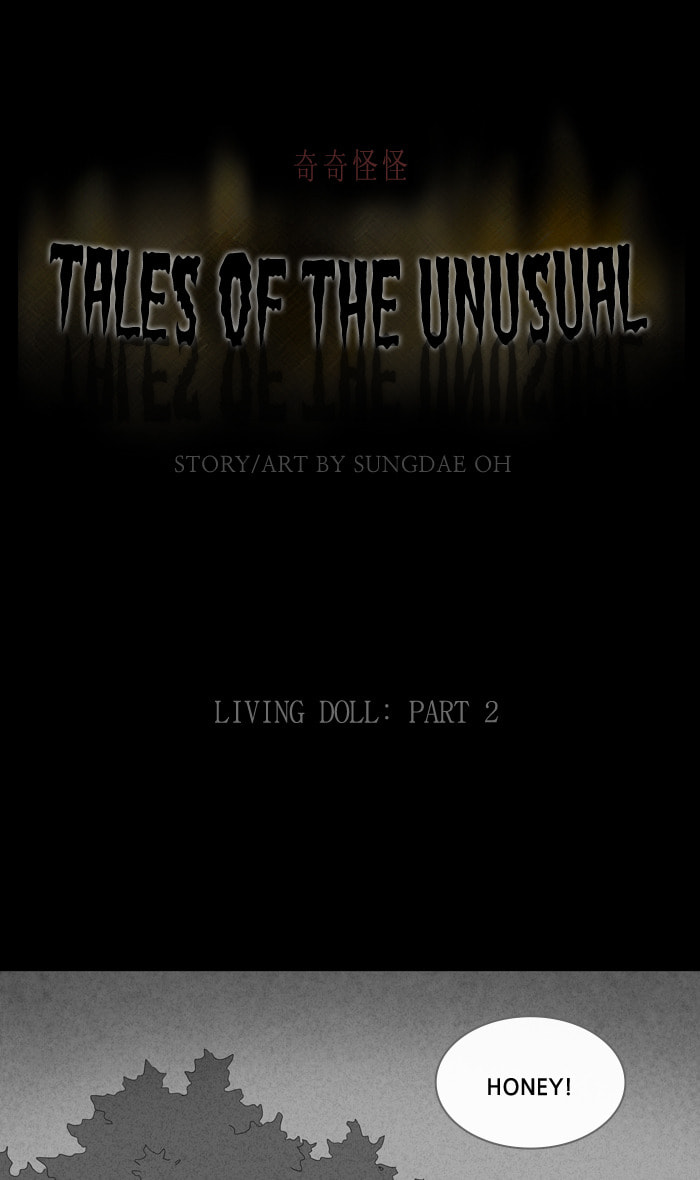 Tales of the Unusual Chapter 303 page 2 - 