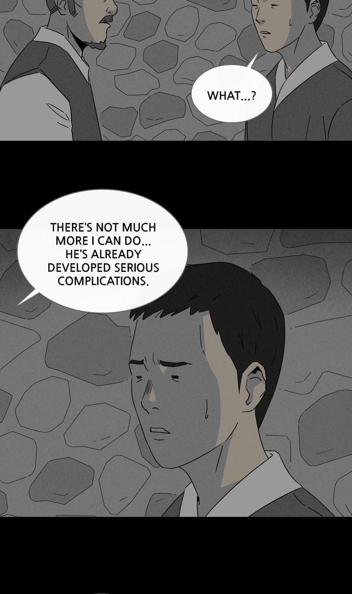 Tales of the Unusual Chapter 303 page 14 - 