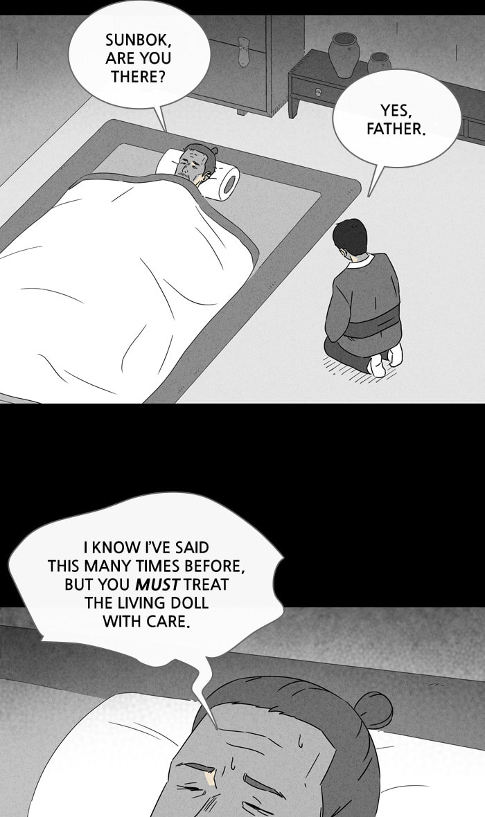Tales of the Unusual Chapter 303 page 15 - 
