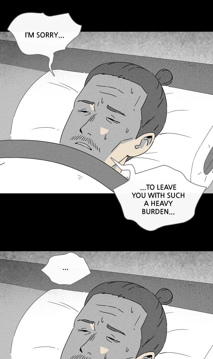 Tales of the Unusual Chapter 303 page 18 - 