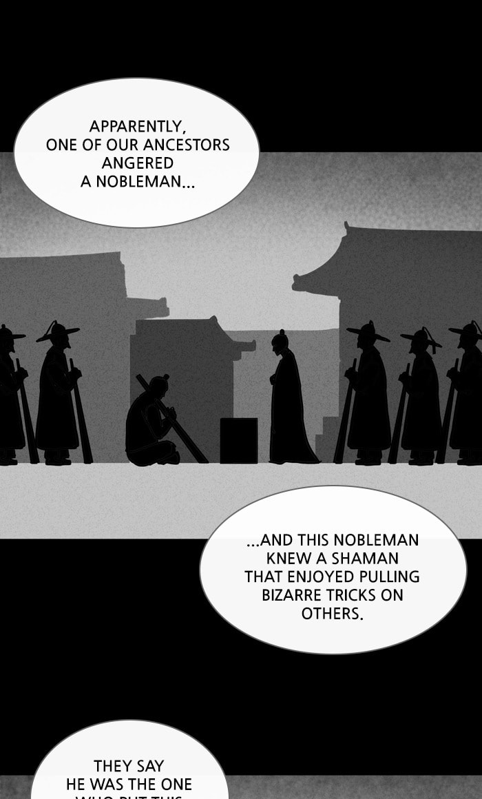 Tales of the Unusual Chapter 303 page 24 - 