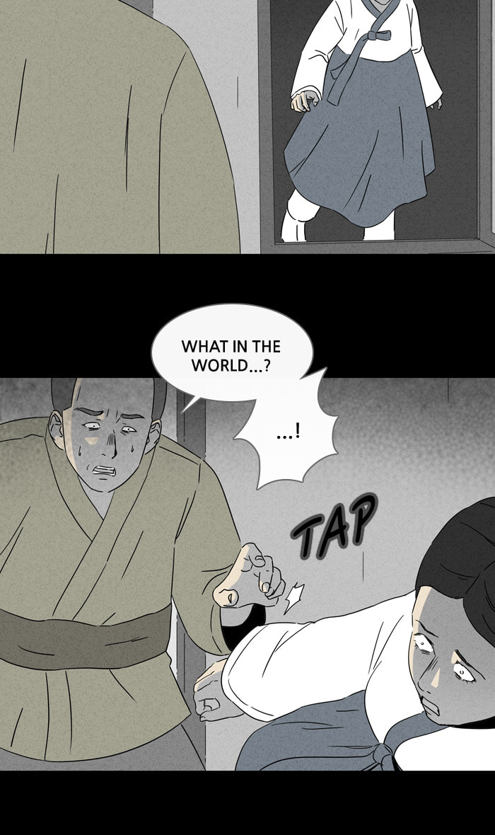 Tales of the Unusual Chapter 303 page 5 - 