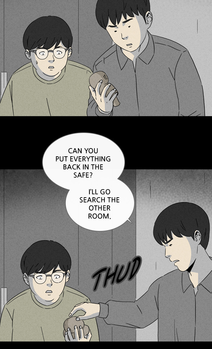 Tales of the Unusual Chapter 304 page 15 - 