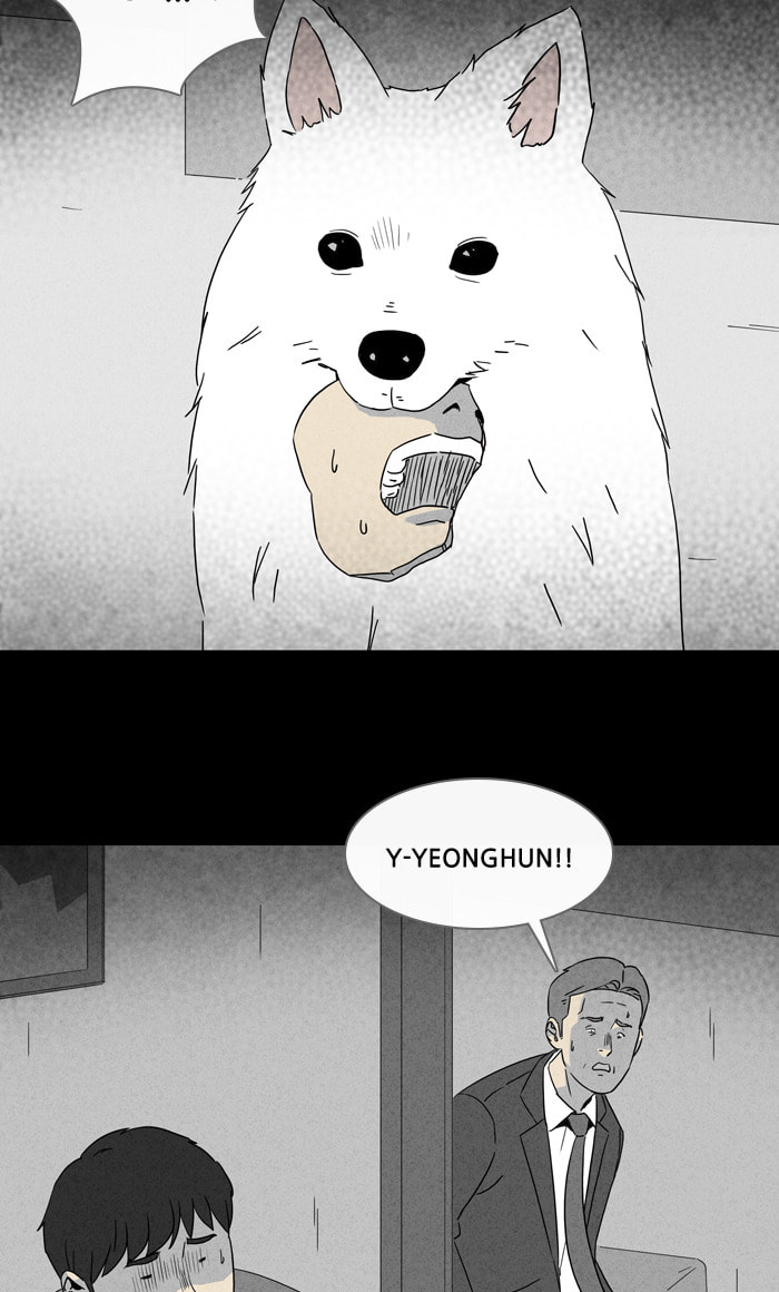 Tales of the Unusual Chapter 304 page 23 - 
