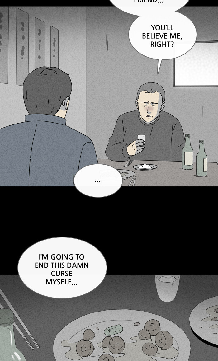 Tales of the Unusual Chapter 304 page 31 - 