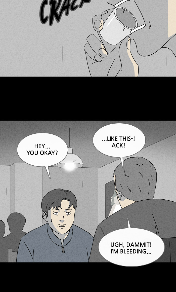 Tales of the Unusual Chapter 304 page 36 - 