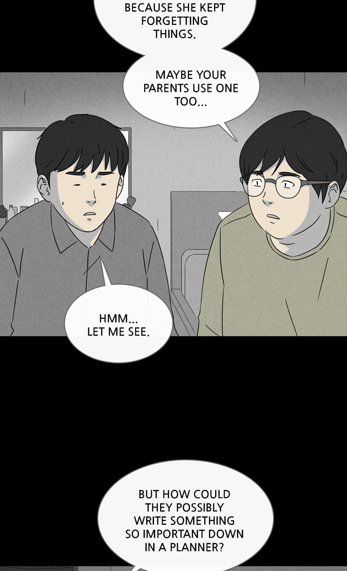 Tales of the Unusual Chapter 304 page 5 - 