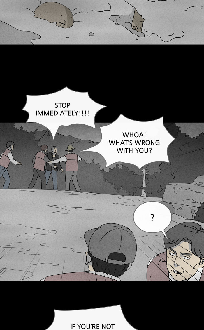 Tales of the Unusual Chapter 305 page 12 - 