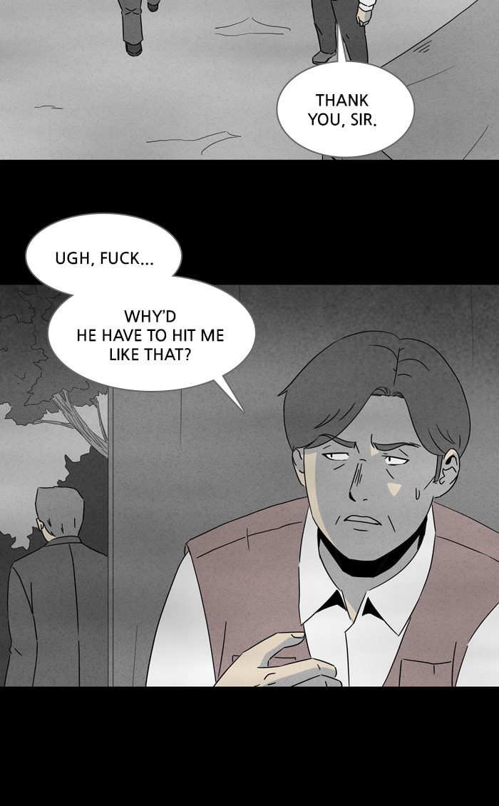 Tales of the Unusual Chapter 305 page 20 - 