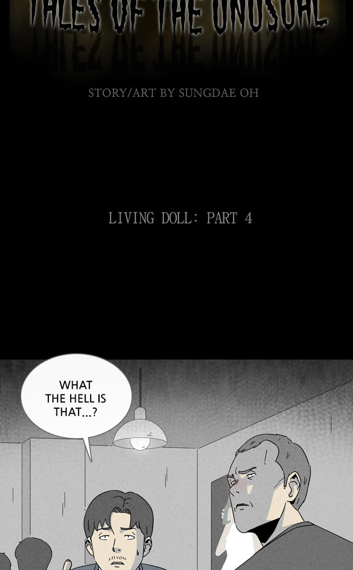 Tales of the Unusual Chapter 305 page 3 - 