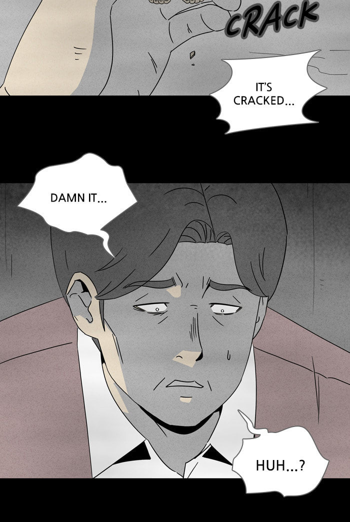 Tales of the Unusual Chapter 305 page 22 - 
