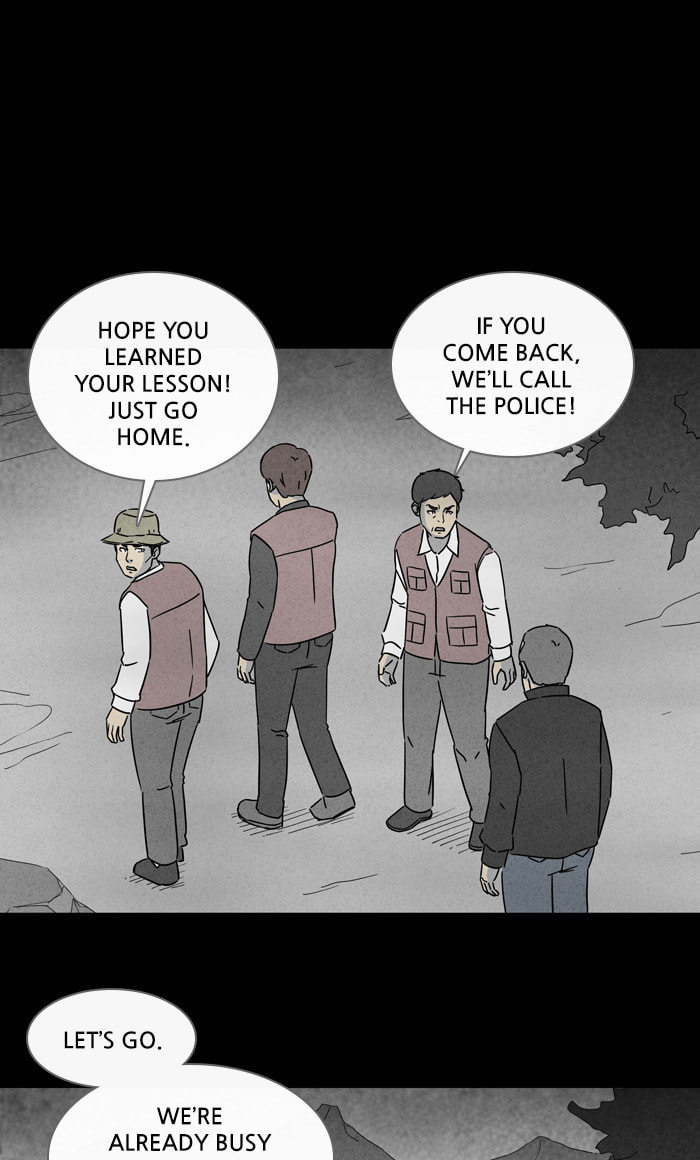 Tales of the Unusual Chapter 305 page 25 - 