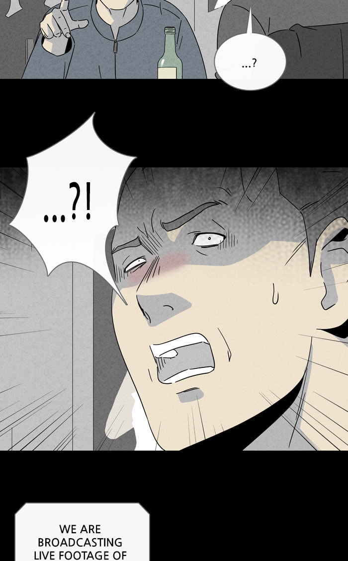Tales of the Unusual Chapter 305 page 4 - 