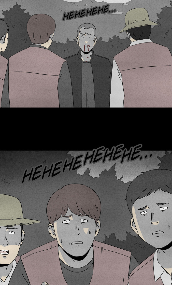 Tales of the Unusual Chapter 305 page 36 - 