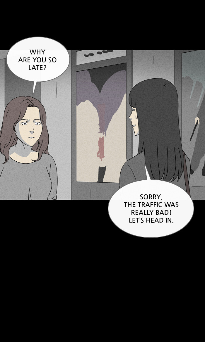 Tales of the Unusual Chapter 306 page 14 - 
