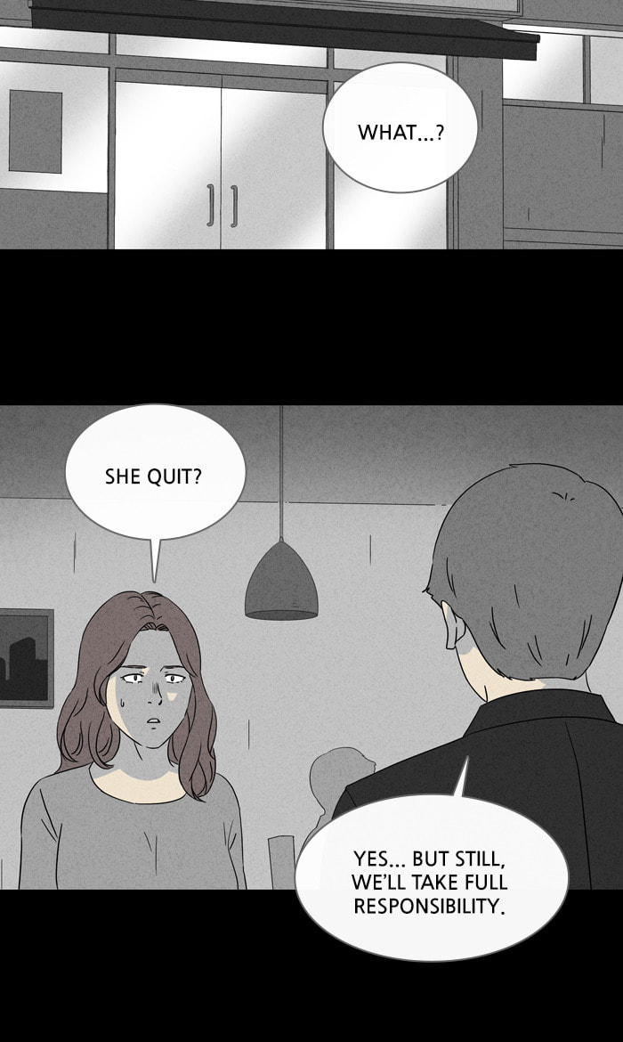 Tales of the Unusual Chapter 306 page 19 - 