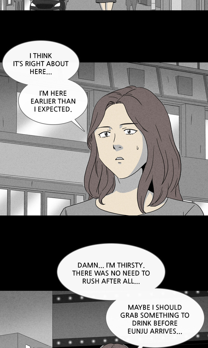 Tales of the Unusual Chapter 306 page 4 - 